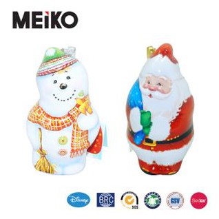 Rigali tal-Milied u Kaxxi tal-Landa tal-Kandju